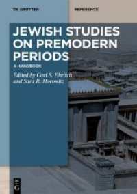 Jewish Studies on Premodern Periods : A Handbook (De Gruyter Reference)