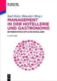 Management in der Hotellerie und Gastronomie : Betriebswirtschaftliche Grundlagen