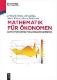 Mathematik für Ökonomen : Kompakter Einstieg für Bachelorstudierende (De Gruyter Studium)