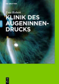 Klinik des Augeninnendrucks （2015. IX, 211 S. 61 b/w and 12 col. ill. 240 mm）