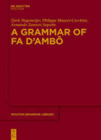 A Grammar of Fa d'Ambô (Mouton Grammar Library [MGL] 81)