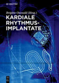 Kardiale Rhythmusimplantate : Manual zum Zertifikat der DGTHG Herzschrittmacher-， ICD- und CRT-Therapie