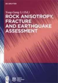 Rock Anisotropy， Fracture and Earthquake Assessment