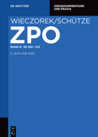 Zivilprozessordnung und Nebengesetze /    592-723 (Großkommentare der Praxis Band 8) （5. Aufl. 2024. 740 S. 24 cm）