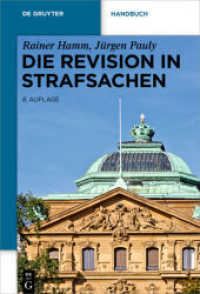 Die Revision in Strafsachen (De Gruyter Handbuch)