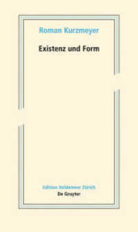 Existenz und Form : Schriften zur neueren Kunst (Edition Voldemeer) （2015. 248 S. 25 b/w ill. 210 mm）