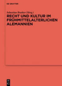 Recht und Kultur im frühmittelalterlichen Alemannien : Rechtsgeschichte， Archäologie und Geschichte des 7. und 8. Jahrhunderts (Ergänzungsbände zum Reallexikon der Germanischen Altertumskunde 102)