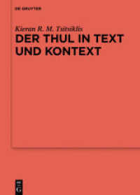 Der Thul in Text und Kontext : Þulr/Þyle in Edda und altenglischer Literatur (Ergänzungsbände zum Reallexikon der Germanischen Altertumskunde 98)