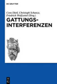 Gattungsinterferenzen : Der Artusroman im Dialog (Schriften der Internationalen Artusgesellschaft 11)