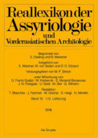 Reallexikon der Assyriologie und Vorderasiatischen Archäologie. Bd. 15/Lieferung 1/2 Waschung. A - Yutiya (Reallexikon der Assyriologie und Vorderasiatischen Archäologie Bd. 15/Lieferung 1/2)