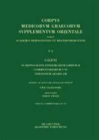 Galenus: V. Galeni in Hippocratis epidemiarum librum commentaria. Volume 2,2 Galeni in Hippocratis Epidemiarum librum II commentariorum IV-VI versio Arabica et indices (Corpus Medicorum Graecorum 5/2,2) （2016. 541 S.）