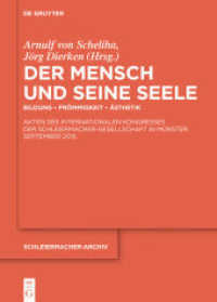 Der Mensch und seine Seele : Bildung - Frömmigkeit - Ästhetik. Akten des Internationalen Kongresses der Schleiermacher-Gesellschaft in Münster， September 2015 (Schleiermacher-Archiv 26)