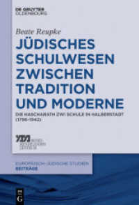 Jüdisches Schulwesen zwischen Tradition und Moderne : Die Hascharath Zwi Schule in Halberstadt (1796-1942) (Europäisch-jüdische Studien - Beiträge 28)