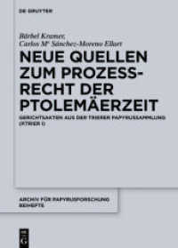 Neue Quellen zum Prozeßrecht der Ptolemäerzeit : Gerichtsakten aus der Trierer Papyrussammlung (P.Trier I) (Archiv für Papyrusforschung und verwandte Gebiete - Beihefte 36)