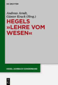 Hegels Lehre vom Wesen (Hegel-Jahrbuch Sonderband 8)
