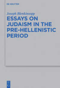 Essays on Judaism in the Pre-Hellenistic Period (Beihefte zur Zeitschrift für die alttestamentliche Wissenschaft 495)