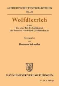 Wolfdietrich (Altdeutsche Textbibliothek) -- Paperback / softback (German Language Edition) （1. Auflage）