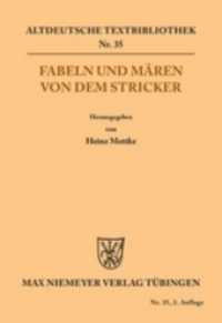 Fabeln und Maren von dem Stricker (Altdeutsche Textbibliothek) -- Paperback / softback (German Language Edition) （2nd 2. Auf）