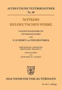Notkers des Deutschen Werke (Altdeutsche Textbibliothek) -- Paperback / softback (German Language Edition) （1. Auflage）