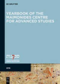 Yearbook of the Maimonides Centre for Advanced Studies. 2016 Yearbook of the Maimonides Centre for Advanced Studies. 2016 : 2016 (Jewish Thought， Philosophy and Religion 1)