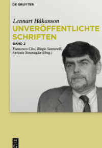 Lennart Håkanson: Unveröffentlichte Schriften. Band 2 Kommentar zu Seneca Maior， Controversiae， Buch I (Lennart Håkanson: Unveröffentlichte Schriften Band 2)