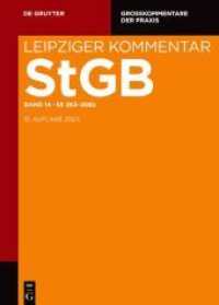 Strafgesetzbuch. Leipziger Kommentar,    263-266b (Großkommentare der Praxis) （2024. 1200 S. 240 mm）