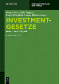 Investmentgesetze. Band 2    91 - 213 KAGB (Großkommentare der Praxis) （4. Aufl. 2019. XXXIX, 1118 S. 240 mm）