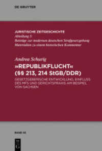 Republikflucht ( 213， 214 StGB/DDR) : Gesetzgeberische Entwicklung， Einfluss des MfS und Gerichtspraxis am Beispiel von Sachsen. Dissertationsschrift (Juristische Zeitgeschichte / Abteilung 3 45)