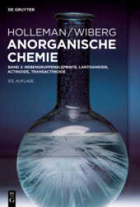 Holleman - Wiberg Anorganische Chemie. Band 2 Nebengruppenelemente, Lanthanoide, Actinoide, Transactinoide Bd.2 : Nebengruppenelemente, Lanthanoide, Actinoide, Transactinoide, Anhänge (Holleman - Wiberg Anorganische Chemie Band 2) （103. Aufl. 2017. XXXVI, 959 S. 1000 b/w ill., 188 b/w tbl. 250 mm）