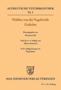 Gedichte (Altdeutsche Textbibliothek) -- Paperback / softback (German Language Edition) （10th 10. A）