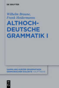 Althochdeutsche Grammatik I (Sammlung kurzer Grammatiken germanischer Dialekte， A. Hauptreihe 5/1)