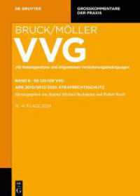 VVG. Band 6    125-129 VVG : ARB 2010/2012; Strafrechtsschutz (Großkommentare der Praxis) （2024. XXVII, 502 S. 240 mm）