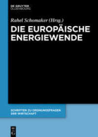 Die europäische Energiewende (Schriften zu Ordnungsfragen der Wirtschaft 104)