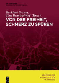 Von der Freiheit, Schmerz zu spüren (Abhandlungen der Akademie der Wissenschaften in Hamburg 7) （2017. XVII, 170 S. 22 col. ill., 1 b/w tbl. 240 mm）