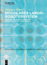 Modulares Laborrobotersystem : zur Durchführung biologischer Hochdurchsatzuntersuchungen