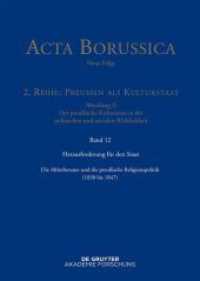 Acta Borussica - Neue Folge. Preußen als Kulturstaat. Der preußische Kulturstaat in der politischen und sozialen Wirklic. Reihe 2. Abteilung II. Herausforderung für den Staat (Acta Borussica - Neue Folge. Preußen als Kulturstaa