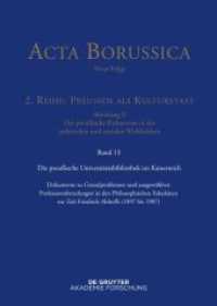 Acta Borussica - Neue Folge. Preußen als Kulturstaat. Der preußische Kulturstaat in der politischen und sozialen Wirklic. Reihe 2. Abteilung II. Preußische Universitätspolitik im Deutschen Kaiserreich (Acta Borussica - Neue Fol