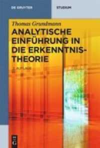 Analytische Einführung in die Erkenntnistheorie (De Gruyter Studium)