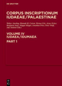 Corpus Inscriptionum Iudaeae/Palaestinae. Volume 4/Part 1 Iudaea / Idumaea: 2649-3324 （2018. XLII, 757 S. 240 mm）