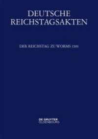 Deutsche Reichstagsakten. Deutsche Reichstagsakten unter Maximilian I.. Mittlere Reihe. Band X Der Reichstag zu Worms 1509 (Deutsche Reichstagsakten. Deutsche Reichstagsakten unter Maximilian I. Mittlere Reihe. Band X) （2017. 874 S. 240 mm）