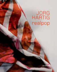 Jorg Hartig. REALPOP （2017. 200 S. 150 col. ill. 297 mm）