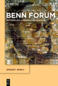 Benn Forum. Band 5 2016/2017 (Benn Forum Band 5)
