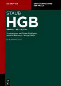 Handelsgesetzbuch. Band 1/1 Einleitung;    1-16; 104a， 2 Teile (Großkommentare der Praxis)