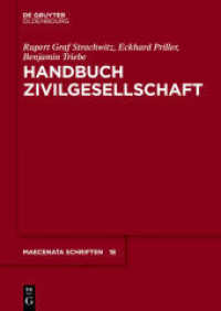 Handbuch Zivilgesellschaft (Maecenata Schriften 18)