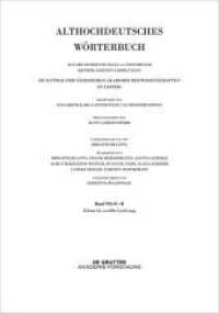 Althochdeutsches Wörterbuch. Band VII/10-12 Band VII: O - R. 10. bis 12. Lieferung (râzuuurti bis gi-rîhhan) （2018. 120 S. 305 mm）