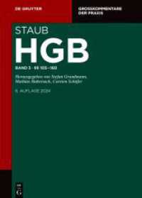 Handelsgesetzbuch. Band 3    105-160 (Großkommentare der Praxis) （6. Aufl. 2024. XXIX, 1456 S. 240 mm）