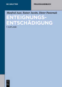 Enteignungsentschädigung (de Gruyter Praxishandbuch") （7TH）