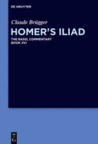Homer's Iliad. Book XVI Homer's Iliad (Homer's Iliad Book XVI)