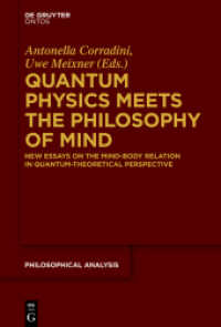 Quantum Physics Meets the Philosophy of Mind (Philosophische Analyse / Philosophical Analysis") 〈56〉