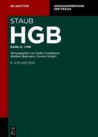Handelsgesetzbuch. Band 15 CMR (Großkommentare der Praxis)
